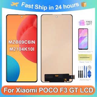 อะไหล่หน้าจอสัมผัสดิจิทัล LCD แบบเปลี่ยน สําหรับ POCO F3 GT 100% Xiaomi POCO F3 GT MZB09C6IN M2104K10I