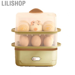 Lilishop Double Layer Egg Cooker  Rapid Electric Egg Cooker Nonstick Coating Double Layer  for Apartment