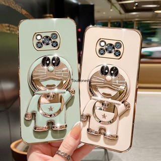 เคส Xiaomi Poco X3 Pro เคส Xiaomi Poco M3 เคส Xiaomi Mi 8 Casing Xiaomi Mi 11 Lite Case Xiaomi 12 Lite Case Xiaomi 12S 12X Case Xiaomi Mi 9 Pro Case Cartoon Jingle Cat Cute Anime Doraemon Folding Stand Phone Holder Cover Cassing Case TD โทรศัพท์มือถือ