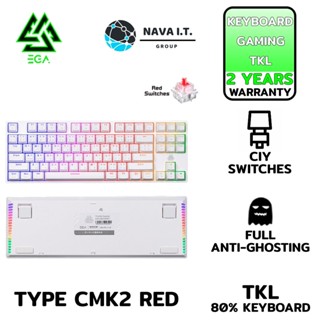 COINSคืน15%⚡FB9JMZV6⚡ EGA TYPE CMK2 RED SWITCH (WHITE) GAMING KEYBOARD TKL 80% รับประกัน 2ปี