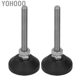 Yohooo Adjustable Furniture Foot Pads  Swivel Leveling Mount Non Slip 2PCS  for Household Use