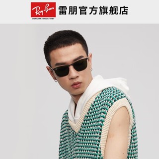 Rayban Ray-Ban แว่นตากันแดด เลนส์โพลาไรซ์ โลหะ ทรงสี่เหลี่ยม แฟชั่นฤดูใบไม้ผลิ ฤดูร้อน 2022 0RB3686