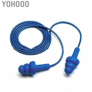 Yohooo Swimming Earplug  Noise Reduction 60cm Long Wire Ear Plug Simple Wearing Perfect Fit Tree Design Easy Cleaning Soft  for Pool