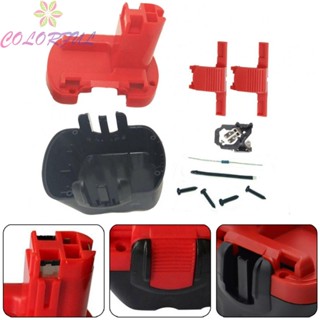 【COLORFUL】Plastic Shell Black For Bosch No Battery Cell PA12 Plastic Case Red Shell Boxes