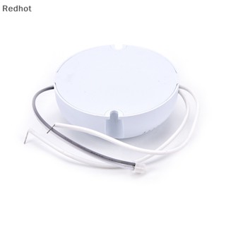 &lt;Redhot&gt; ไดรเวอร์ Led 8-24W ประสิทธิภาพสูง พาวเวอร์ซัพพลาย AC 176V~265V สําหรับเพดาน Lam ใหม่ ลดราคา