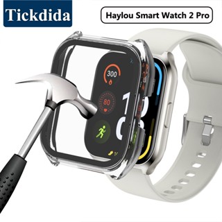 กระจกนิรภัย + เคส สําหรับ Haylou Smart Watch 2 Pro กรอบป้องกันหน้าจอ สําหรับ Haylou Watch 2 Pro