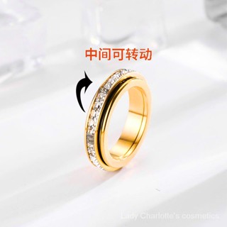 [0612]WJSL-SDY Japanese and Korean Simple New Square Diamond Rotating Starry Titanium Steel Ring Female Ins Internet Celebrity Same Style Couple Couple Rings Gift K Titanium Steel