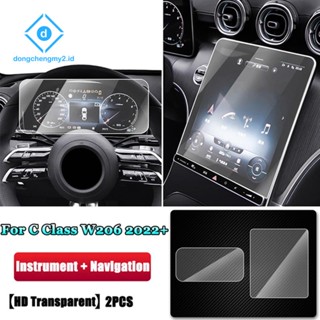 ฟิล์มกระจกนิรภัยกันรอยหน้าจอนําทาง GPS สําหรับ Mercedes Benz C-Class W206 2022+ 2 ชิ้น