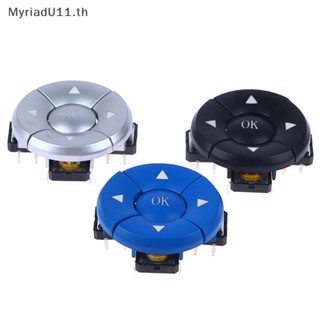 Myriadu สวิตช์ปุ่มลูกศร 5 ทาง A14 B3F-4055 1 ชุด