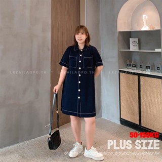 Plus size เสื้อผ้าสาวอวบ❤ เดรสสาวอวบอ้วน ไซส์ใหญ่ ผู้หญิง เดรสโปโล ทรงหลวม แขนสั้น คอปก สีดำ ฤดูร้อน สไตล์เกาหลีแฟชั่น