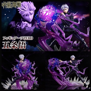 โมเดลฟิกเกอร์ PVC อนิเมะ Jujutsu Kaisen Zero Fz Itadori Yuji Figuarts Gojo Satoru ขนาด 19 ซม. ของเล่นสําหรับเด็ก