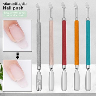 Renbg แหนบสเตนเลส สําหรับขัดเล็บเจล UV TH