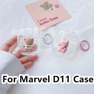 【ของแท้】เคสหูฟัง แบบนิ่ม ลาย Marvel D11 น่ารัก สามมิติ สําหรับ Marvel D11