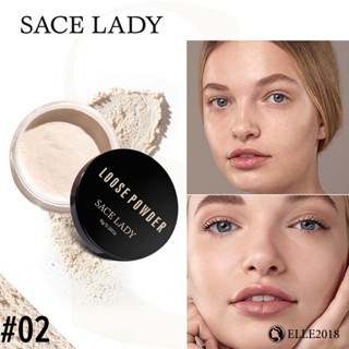 SACE LADY แป้งฝุ่นควบคุมความมันแต่งหน้าแป้งควบคุมความมันแต่งหน้าบางเบาและกันน้ำรูขุมขนที่มองไม่เห็น 【elle20181_th】