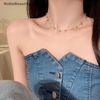 [NobleBeautiful] สร้อยคอโซ่หิน สีทอง สไตล์เกาหลี เรียบง่าย เครื่องประดับ สําหรับผู้หญิง ปาร์ตี้ ชายหาด ไหปลาร้า ของขวัญเพื่อความสวยงาม [TH]