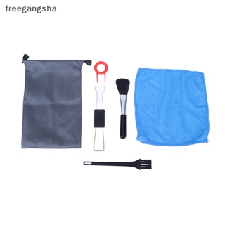 [FREG] ชุดเครื่องมือทําความสะอาดแป้นพิมพ์ 5 6 ชิ้น FDH