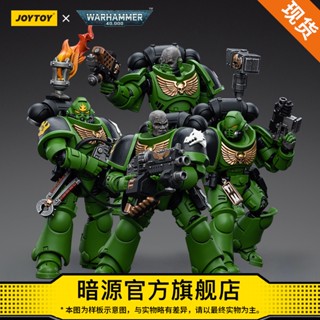 Joytoy Dark Source Warhammer โมเดลทหาร 40K Fire Lizard Middle Cutter Quadruple 1: 18 ขยับได้