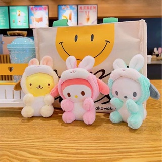 ตุ๊กตานุ่ม รูปการ์ตูน Sanrio Kawali Kuromi Hello Kitty My Melody Cinnamoroll ขนาด 15 ซม. เหมาะกับของขวัญ ของเล่นสําหรับเด็ก