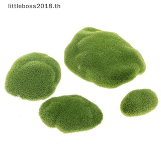 [littleboss] หินเทียม ไมโคร สําหรับตกแต่งสวน 4 ชิ้น