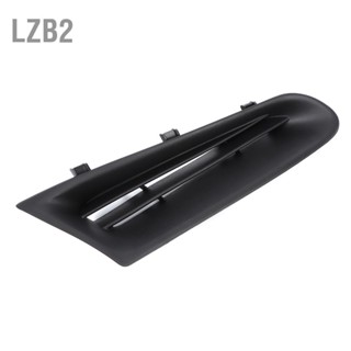 LZB2 กันชนหน้ากระจังหน้ากระจังหน้าแถบด้านขวา 7701208684 เหมาะสำหรับ RENAULT CLIO MK3 2005 – 2009