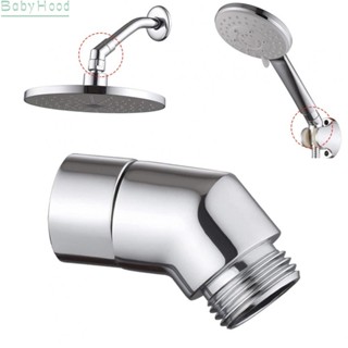 【Big Discounts】Shower Head Elbow Shower Arm Elbow Top Spray Elbow Wall-mounted Brand New#BBHOOD