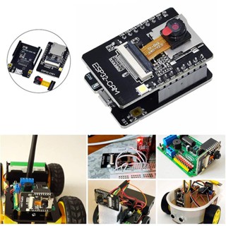 【TokTik Hot Style】บอร์ดทดลองบลูทูธไร้สาย ESP32-CAM /ESP32-CAM-MB CH340G OV2640 Kamera