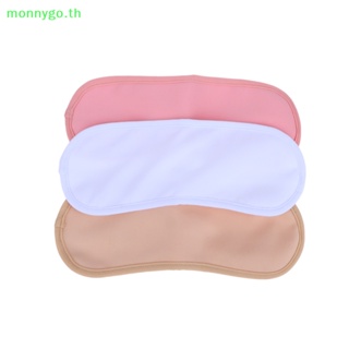 Monnygo กระเป๋าใส่น้ํามันละหุ่ง ใช้ซ้ําได้ สีพื้น สําหรับห่อคอ เพื่อสุขภาพ TH