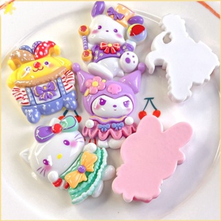 [LBE] ชุดละครสัตว์น่ารักสีม่วง Kuromi My Melody Hello Kitty อุปกรณ์เสริมเรซิ่น DIY เปลือกโทรศัพท์มือถือตู้เย็นขวดเครื่องประดับทำมือ