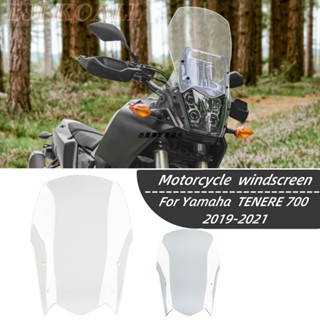 กระจกกันลม ด้านหน้า ดัดแปลง สําหรับ Yamaha TENERE 700 19-21