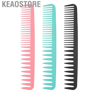 Keaostore Styling Comb Detangling Hair Fine Wide Tooth Hairdressing Tool for Travel Hotel Barber Shop Home