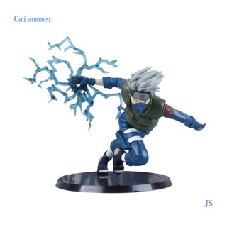 Caisummer โมเดลฟิกเกอร์อนิเมะ Naruto Hatake Kakashi 20 ซม. ของเล่น สําหรับเก็บสะสม วันเกิด