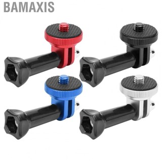 Bamaxis Bracket Mount Adapter Extension Arm Accessories for Insta360 ONE X/X2