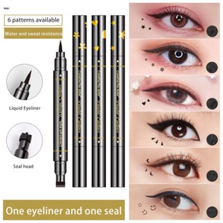 Colorina Quick Drying Waterproof Double Head Silk Seal Eyeliner Pen nuuo