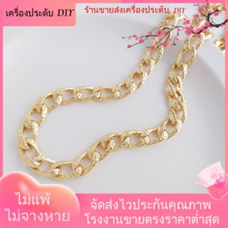 💖เครื่องประดับ DIY ขายส่ง💖สร้อยคอโซ่ สร้อยข้อมือ หนังงู ชุบทอง 14k ยาว 50 ซม. แฮนด์เมด DIY[โซ่/สร้อยคอ/สร้อยข้อมือ/กําไลข้อมือ/สร้อยข้อเท้า]