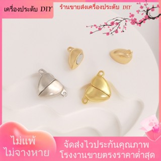 💖เครื่องประดับ DIY ขายส่ง💖หัวเข็มขัดแม่เหล็ก ชุบทอง 14K รูปหัวใจ เครื่องประดับ DIY[หัวเข็มขัดเชื่อมต่อ/สร้อยคอ/สร้อยข้อมือ/กําไลข้อมือ]