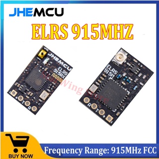 Jhmcu ELRS 915MHZ อุปกรณ์รับสัญญาณวิทยุนาโน ระยะไกล สําหรับโดรน FPV Freestyle