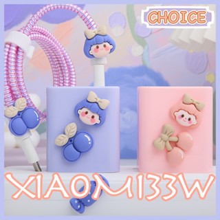 Xiaomi ตัวถนอมสายชาร์จ TPU ลายการ์ตูนเด็กผู้หญิงน่ารัก 33W 27W 30W 33W XIAOMI 11 Youth 10 Redmi K40 K40 Pro K40 Pro Redmi K30 Pro Redmi 10x Pro T10