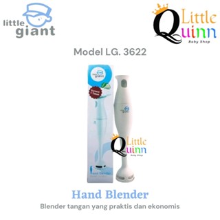 Little Giant LG3622 เครื่องปั่นมือถือ