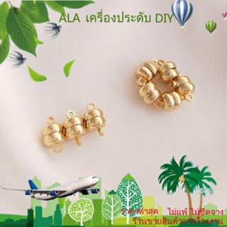 ❤️เครื่องประดับ DIY❤️บักเกิลแม่เหล็ก ชุบทอง 14k 6 มม. แฮนด์เมด สําหรับทําเครื่องประดับ สร้อยคอ สร้อยข้อมือ DIY[หัวเข็มขัดเชื่อมต่อ/สร้อยข้อมือ/สร้อยคอ/กําไลข้อมือ]