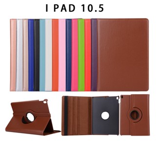 พร้อมส่ง เคสแท็บเล็ตหนัง ลายลิ้นจี่ หมุนได้ สําหรับ pro11 air4 iPad 9.7 ipad10.2