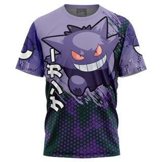 เสื้อยืด พิมพ์ลายโปเกม่อน Gengar V3