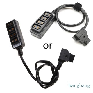 Bang D Tap Male to 4 Port Dtap Female สายเคเบิ้ลแยกพาวเวอร์ สําหรับกล้อง Anton V-Mount