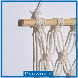 [Dynwave1] จี้ถักมาคราเม่ สําหรับแขวนตกแต่งผนังบ้าน
