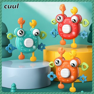 Childrens Crab Fun Puzzle Finger Push Music Toys Exercise Baby Early Education Enlightenment 0-1 Years Old Early Education Toys cod