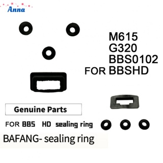 แหวนซีลยาง สําหรับ Bafang MidMotor Hall Seal Ring BBS0102 HD M615