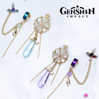 เครื่องประดับ ต่างหูสตั๊ด จี้คอสเพลย์เกม Genshin Impact Scaramouche Wanderer Kunikuzushi สําหรับผู้หญิง