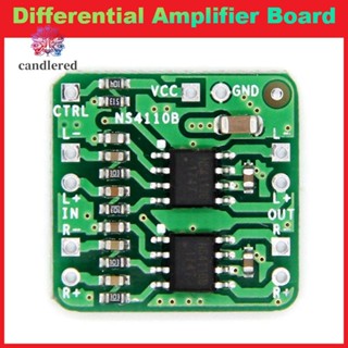 บอร์ดขยายเสียงดิจิทัล 2X18W Class D/AB NS4110B แรงดันไฟฟ้า 6-14V