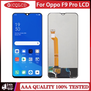 อะไหล่หน้าจอสัมผัสดิจิทัล LCD แบบเปลี่ยน สําหรับ Oppo F9 Pro