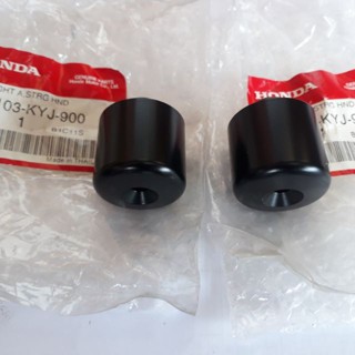 ตุ้มปลายแฮนด์แท้CBR250,CBR300R,CBR150R,1คู่  HONDA - WEIGHT A, HANDLEBAR   Manufacturer Part# 53103-KYJ-900