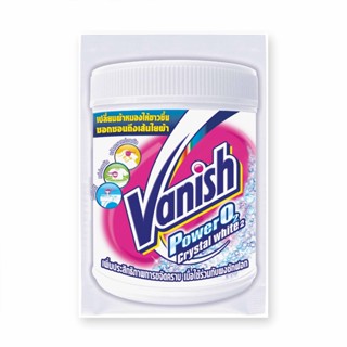 VANISH แวนิช เพาเวอร์ โอทู คริสตัลไวท์ ผงขจัดคราบ ผลิตภัณฑ์ขจัดคราบ 30 กรัม